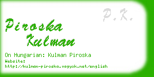 piroska kulman business card